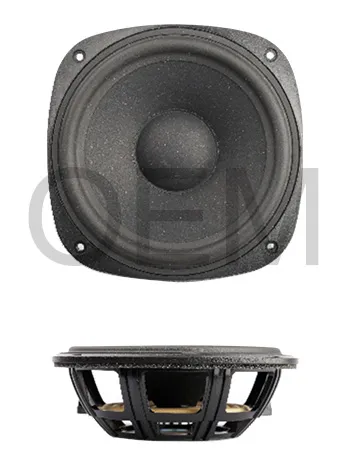 SB Acoustics SB16PFC-00 středobas 6" papír